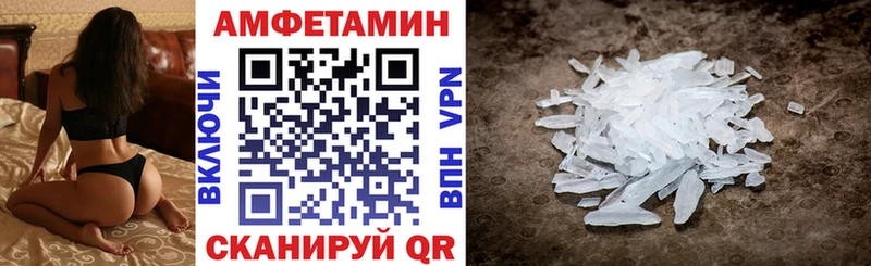 Amphetamine 98% сайты даркнета состав Семилуки