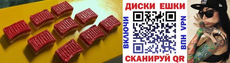 blacksprut ТОР  Семилуки  ЭКСТАЗИ Philipp Plein 