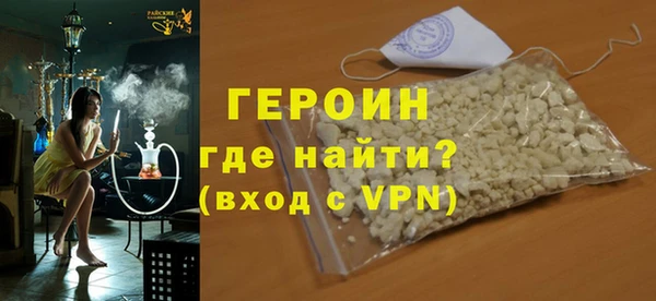 сатива Тихвин