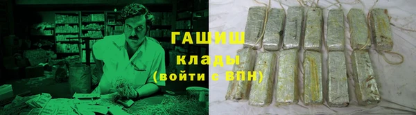 скорость Бугульма