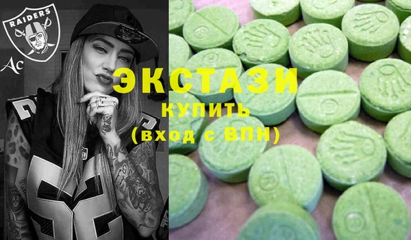каннабис Верхний Тагил