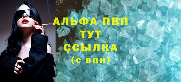 твердый Верхнеуральск