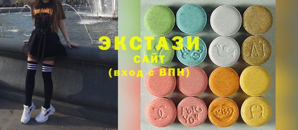 сатива Тихвин