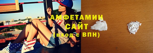 эйфоретик Тихорецк