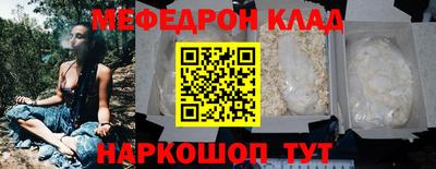 дурь Тара