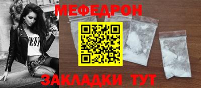 mdma Тверь