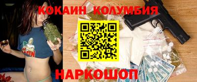 дурь Тара