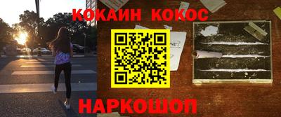 мет Татарск
