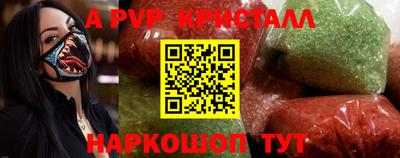 дурь Тара