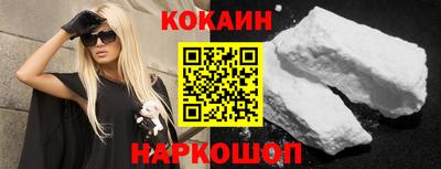 дурь Тара