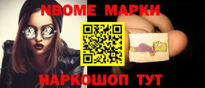 mdma Тверь