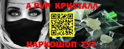 дурь Тара
