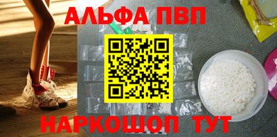 mdma Тверь