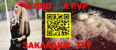mdma Тверь