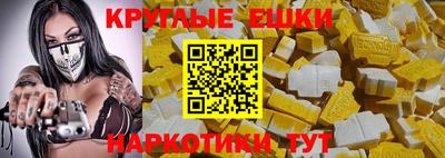 mdma Тверь