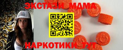 дурь Тара