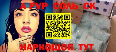дурь Тара