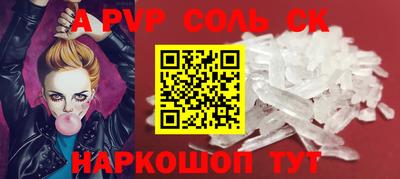 mdma Тверь