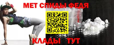 mdma Тверь