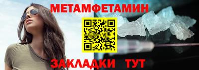 дурь Тара