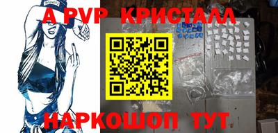 mdpv Уссурийск