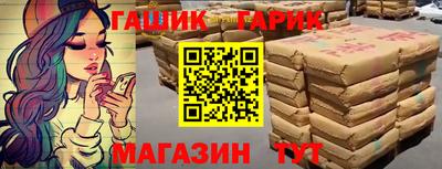 дурь Тара