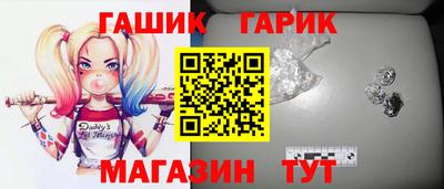 дурь Тара