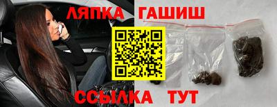 дурь Тара