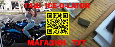 мет Татарск