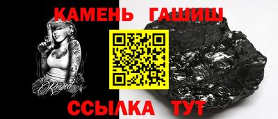 дурь Тара