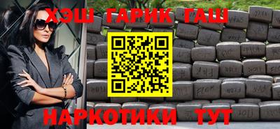 мет Татарск