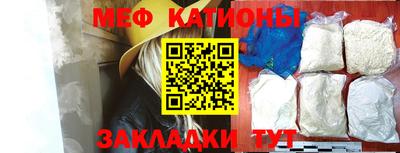дурь Тара